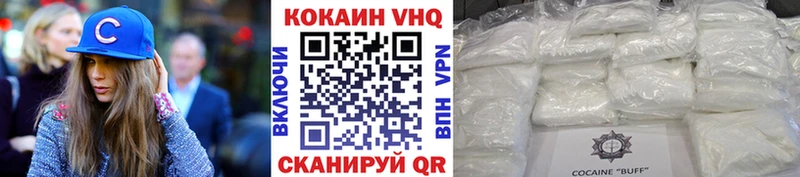 COCAIN 97% Артём