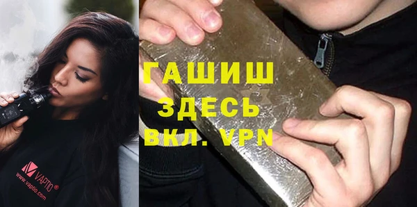 скорость Алексеевка