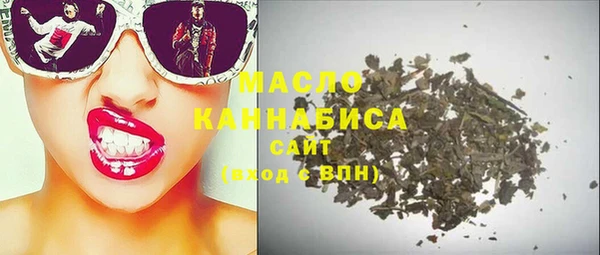 скорость Алексеевка
