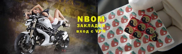 амфетамин Алзамай