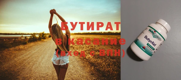 мдпв Заводоуковск