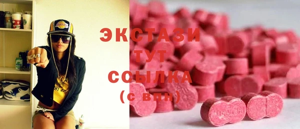 кокаин колумбия Алексин