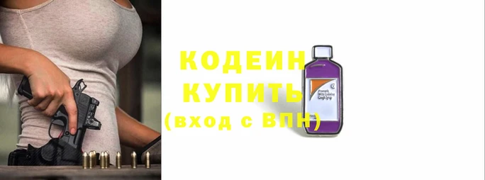 кокаин колумбия Алексин