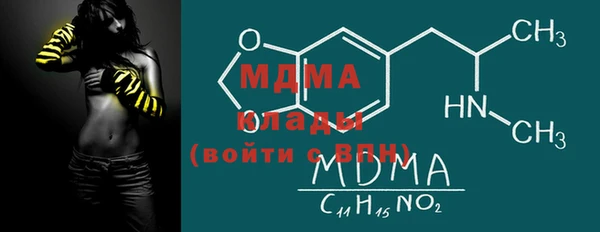 кокаин колумбия Алексин