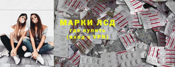 скорость Алексеевка