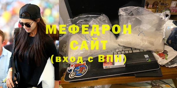 скорость Алексеевка