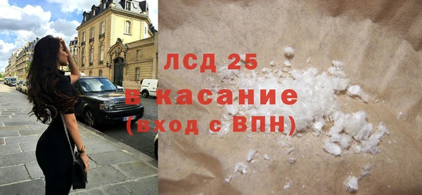 кокаин колумбия Алексин