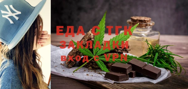 apvp Заволжск