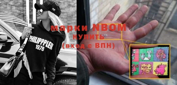 скорость Алексеевка