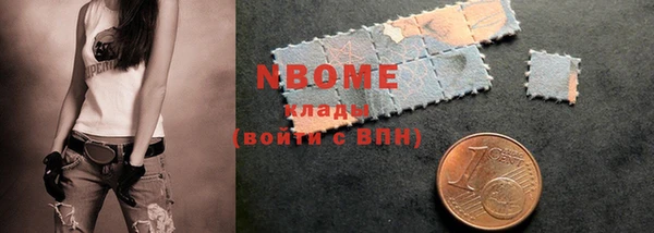 кокаин колумбия Алексин