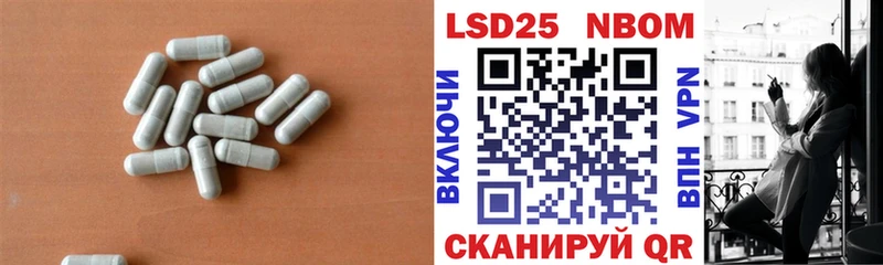 дарнет шоп Артём hydra ССЫЛКА Лсд 25 экстази ecstasy