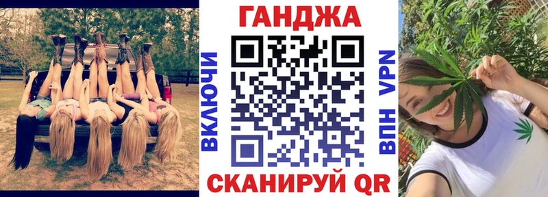 Конопля тримм  что такое наркотик  Артём 